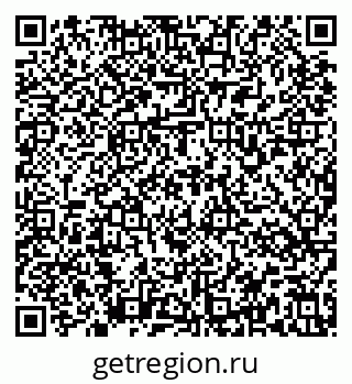 79637175704