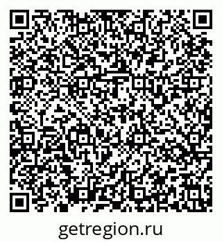 79637175722