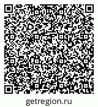 79637175800