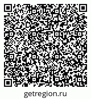 79637175801