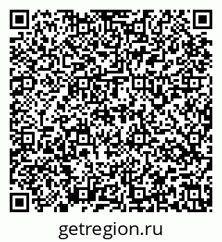 79637175840