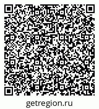 79637175865
