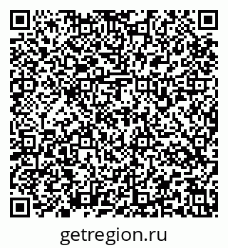 79637175866