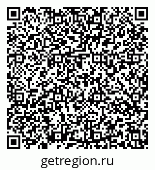 79637175867