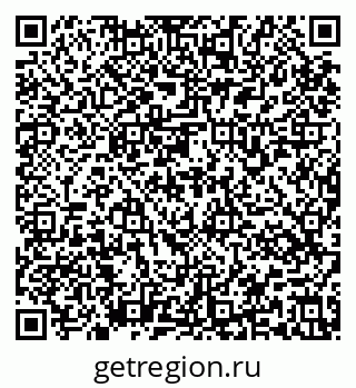 79637175868