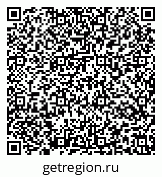 79637175870