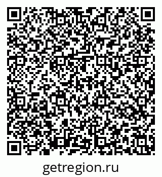 79637175874