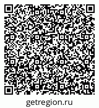79637175881