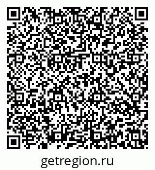 79637175900