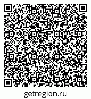 79637175920