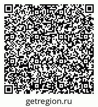 79637175933