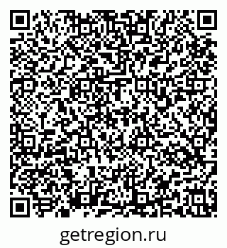 79637175969