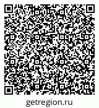 79637175970