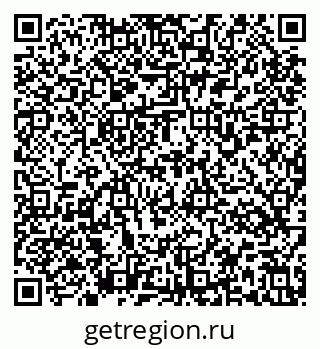 79637175974
