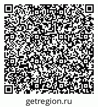 79637175992