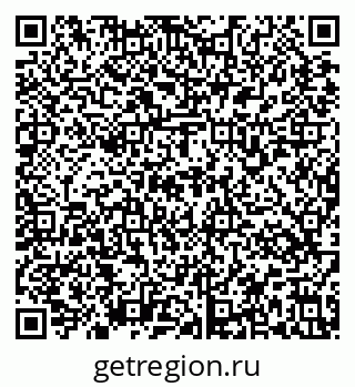 79637175993