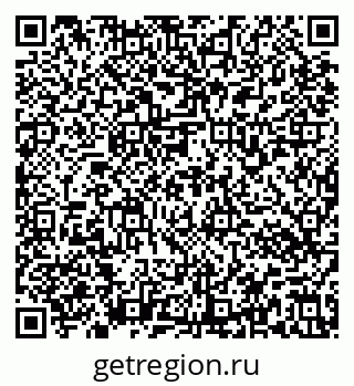 79637176000