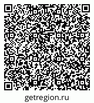 79637176001