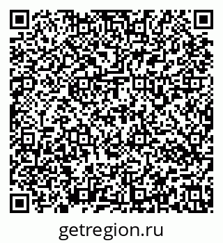79637176008