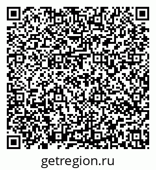 79637176019