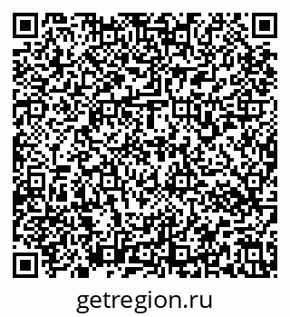 79637176125