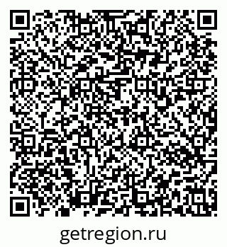 79637176130