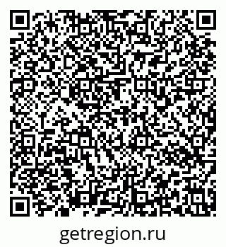79637176143