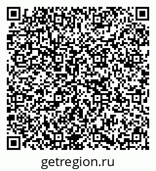 79637176188