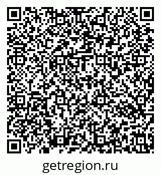 79637176191