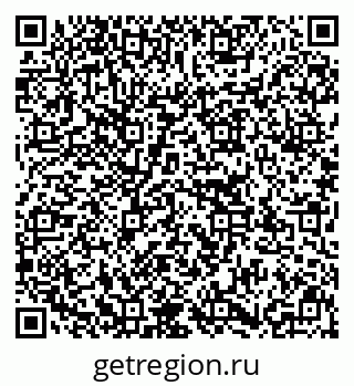 79637176193