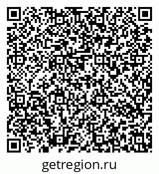 79637176195