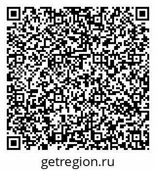 79637176198