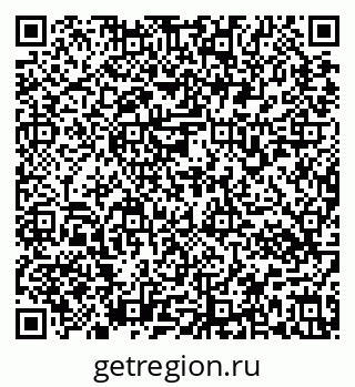 79637176199