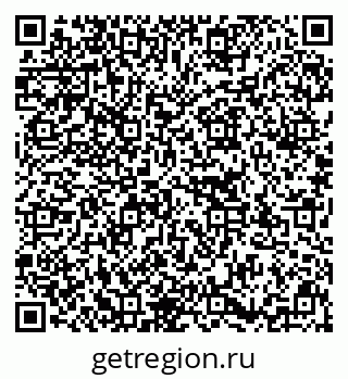 79637176200