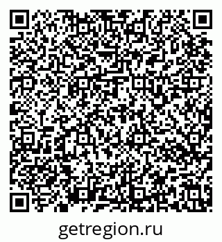 79637176245