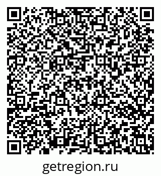 79637176256