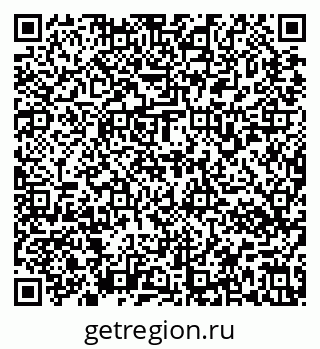 79637176290