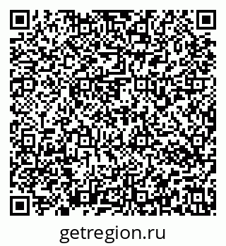 79637176300