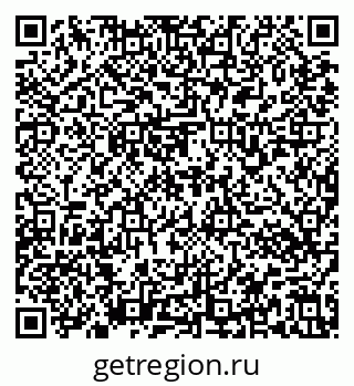 79637176385