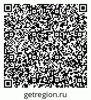 79637176390
