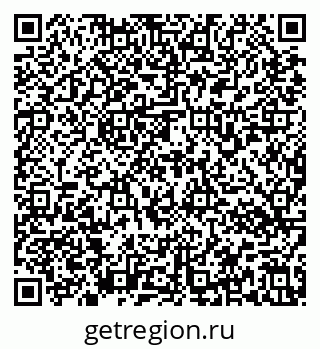 79637176485
