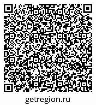 79637176490