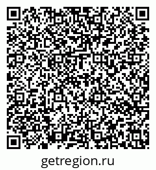 79637176492