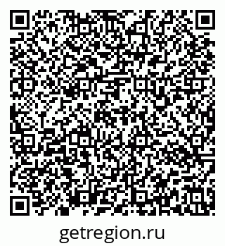 79637176500