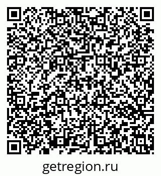 79637176512