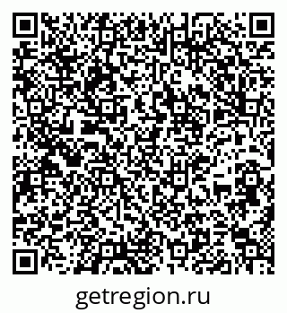 79637176525