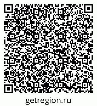 79637176530