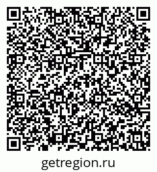 79637176531
