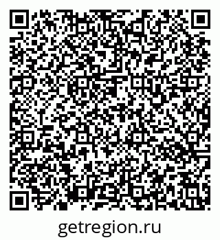 79637176536