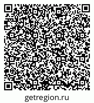 79637176538